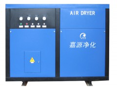 杭州嘉源 水冷标准型冷冻式干燥机