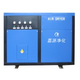 杭州嘉源 水冷标准型冷冻式干燥机
