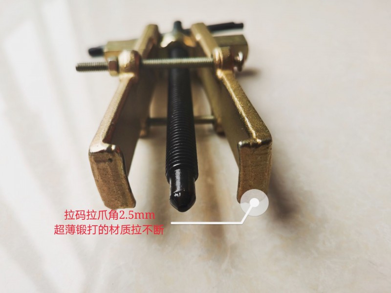 QQ图片20210314124908