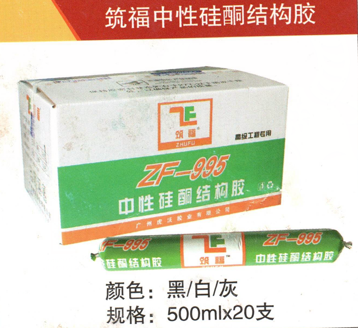 QQ截图20210311105829