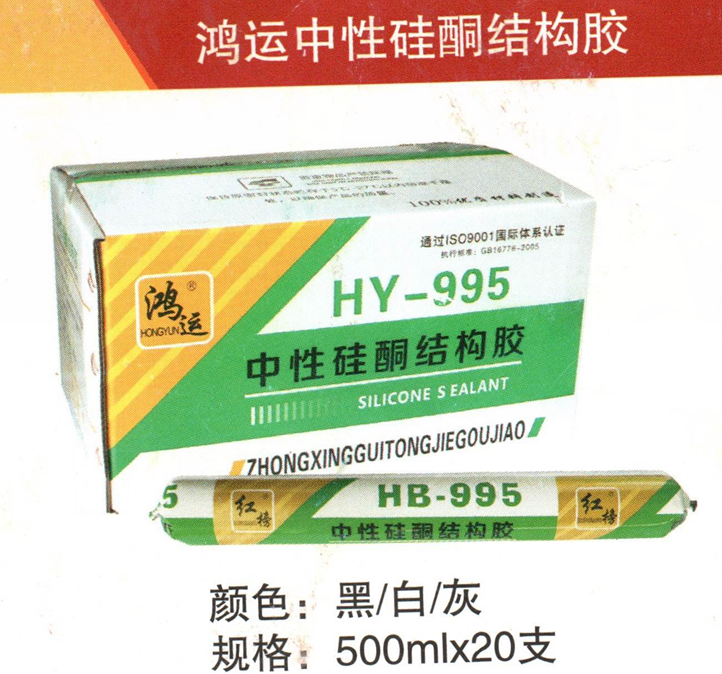 QQ截图20210311105903