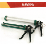 结构胶枪