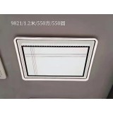 LED客厅灯灯饰照明