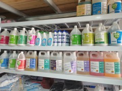 清洁用品