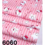 45宽墙纸（80米）