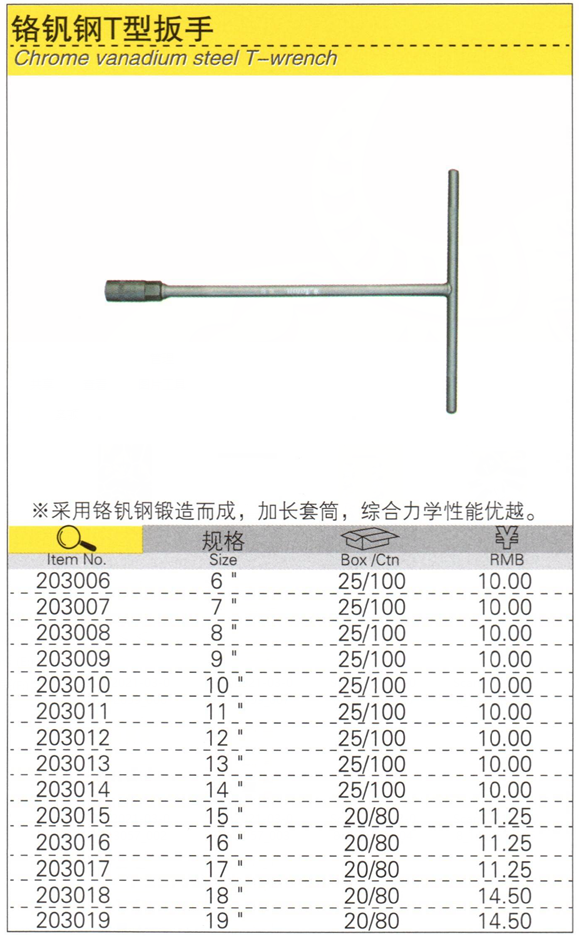 QQ浏览器截图20210316122202