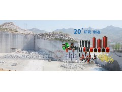 德意金刚石工具