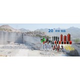 德意金刚石工具