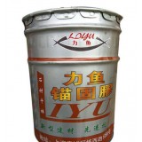 上海力鱼建筑材料