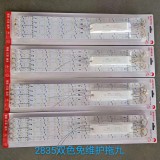 LED高亮长寿命替换光源