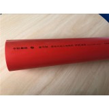 PVC电力电缆管