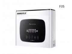 真情好太太净水机系列