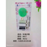 日用小五金百货 3