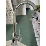 304亮光滚珠大弯