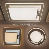 LED客厅灯灯饰照明