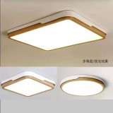 LED客厅灯灯饰照明