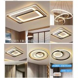 LED客厅灯灯饰照明