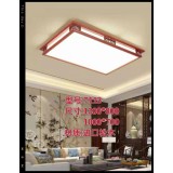 LED实木客厅灯具