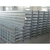 大跨距电缆桥架