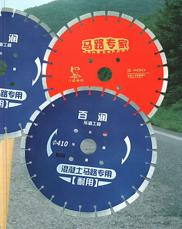 QQ浏览器截图20210327191940