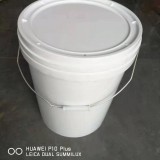 25升拧丝塑料桶