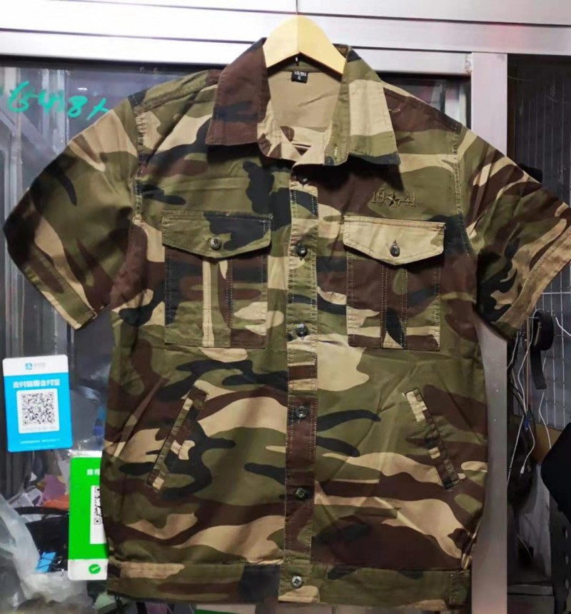 微信图片_20210329145640