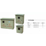 电表箱系列