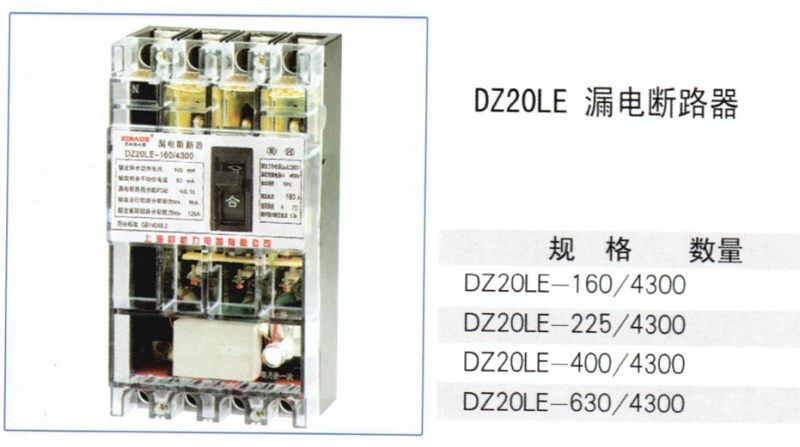QQ浏览器截图20210329154649