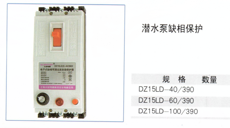 QQ浏览器截图20210329154658