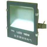 LED投光灯、泛光灯系列