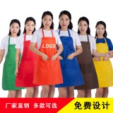 桃皮绒广告围裙