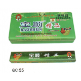 碘钨灯、应急等系列