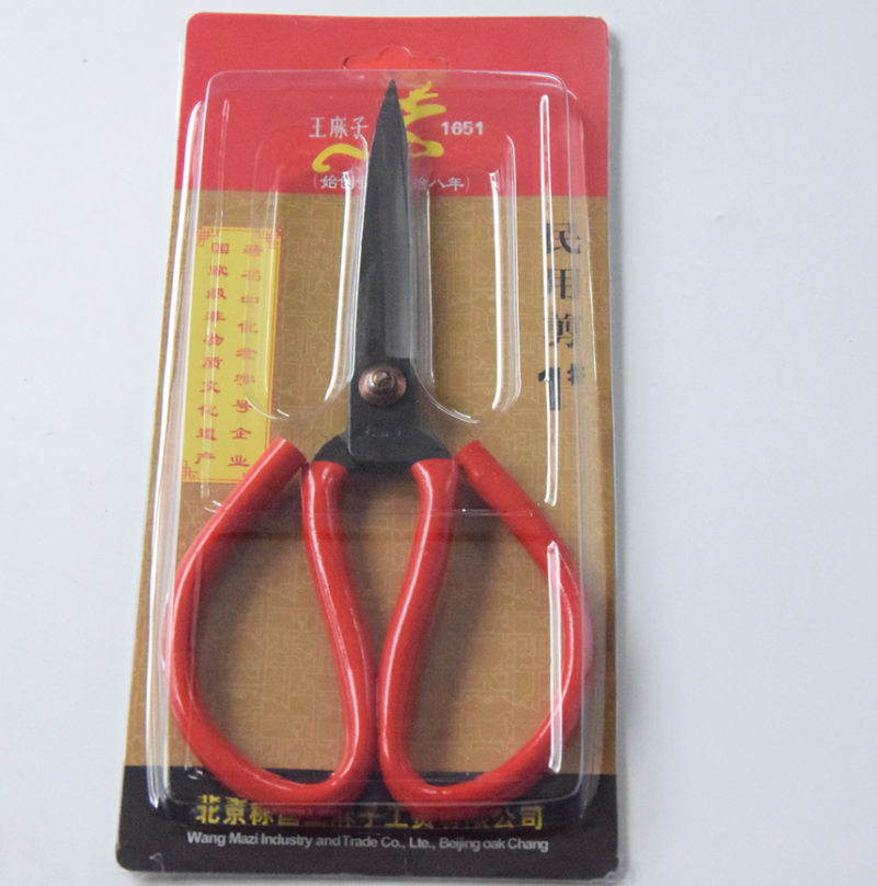 QQ截图20210401155653