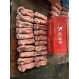 猪前爪2