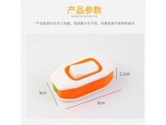 床头、拉线开关