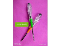 测电笔、电源线系列