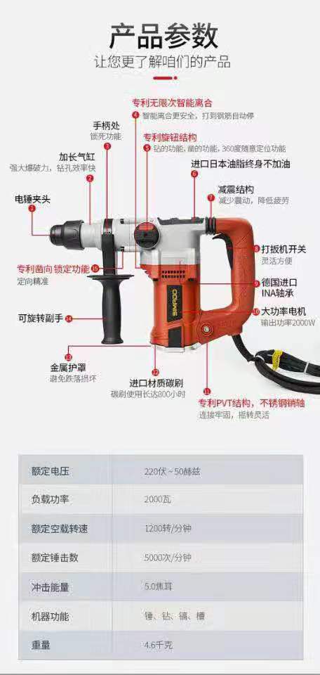 微信图片_202104120848161