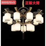 新中式吊灯系列