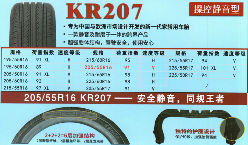 QQ浏览器截图20210413091535