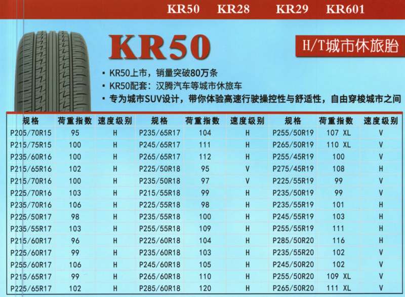 QQ浏览器截图20210413091608