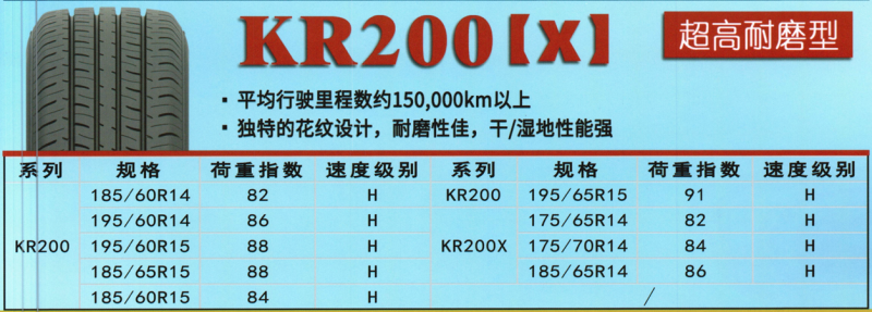 QQ浏览器截图20210413091858