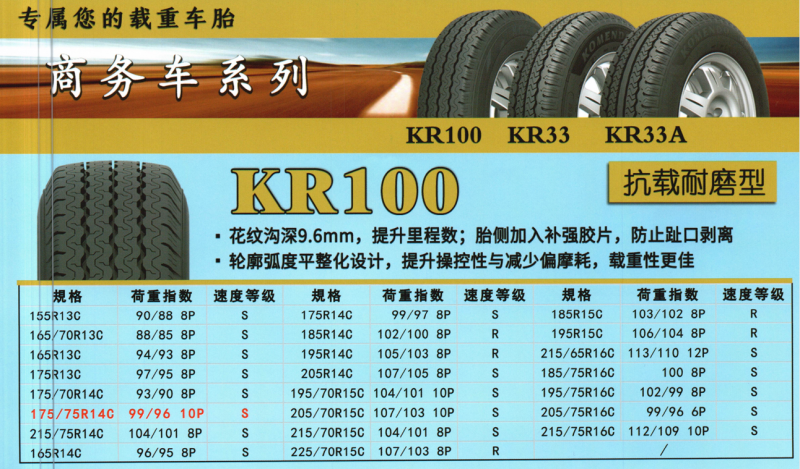 QQ浏览器截图20210413091921