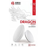 纽斯达超薄吸顶灯系列