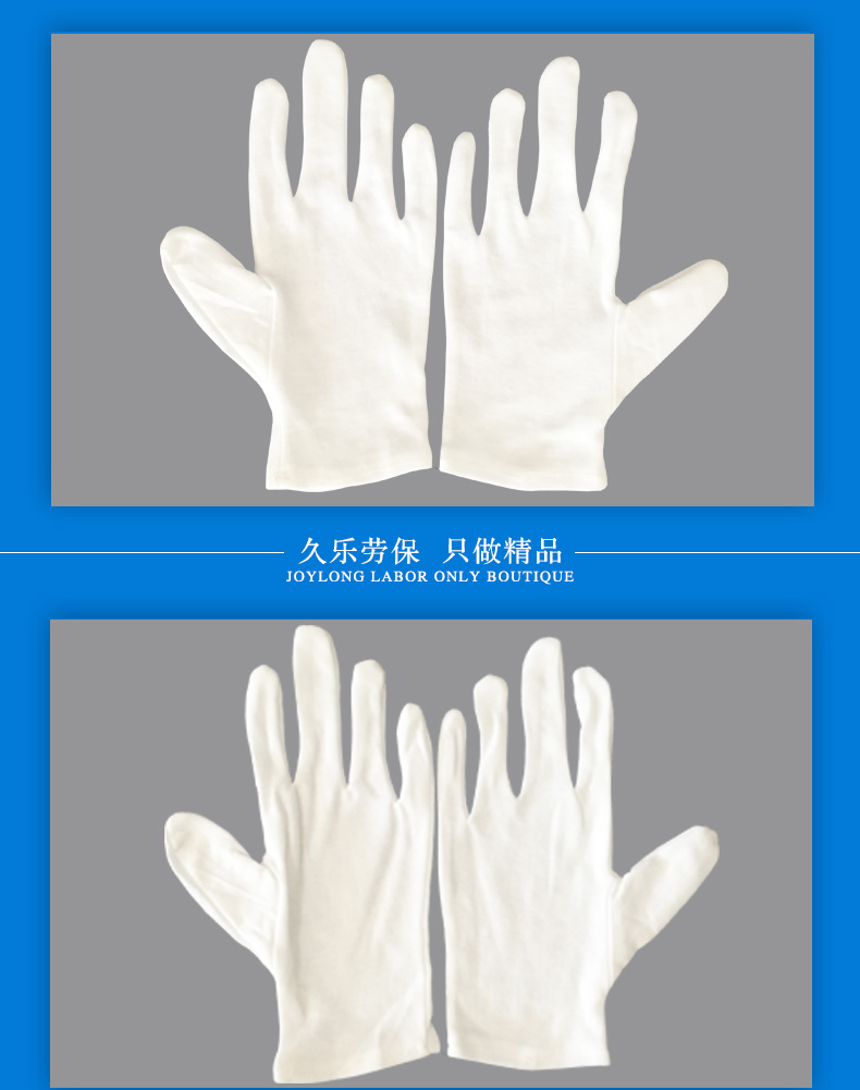 模板_09