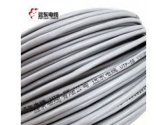远东电缆 UTP-5E 网线超五类
