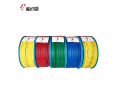 远东电线电缆BV1.52.546平方 国标铜芯