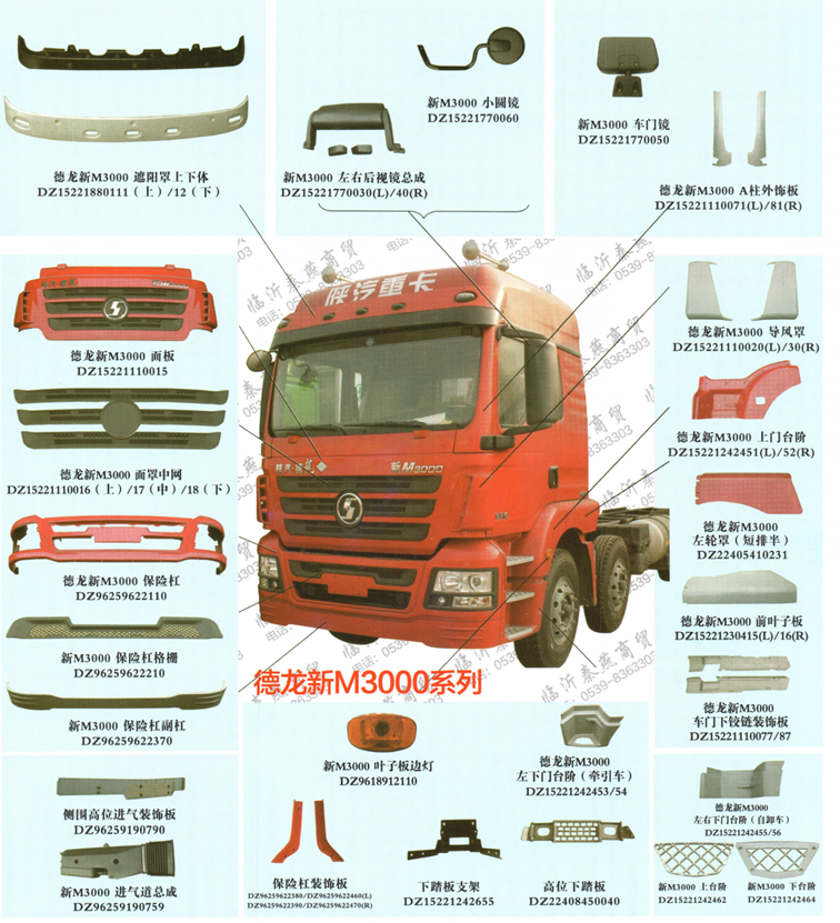 QQ浏览器截图20210416090402