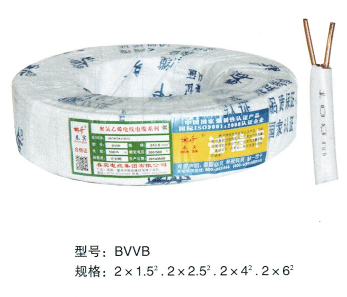 QQ截图20210420131953