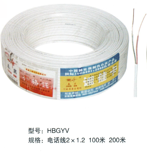 QQ截图20210420132156