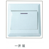 明装奥韵开关系列